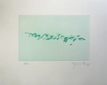 Гравюра Hernandez Pijuan - PJ6