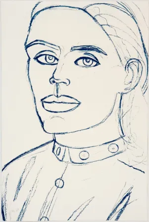 Многоэкземплярное Произведение Katz - Kate