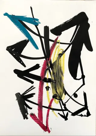 Нет Никаких Технических Kijno - Composition