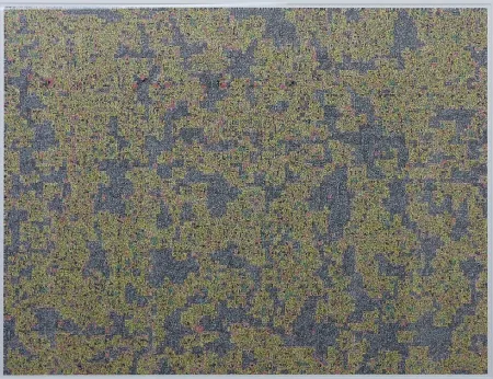 Цифровой Эстамп Leherpeur - Compression ADS 2