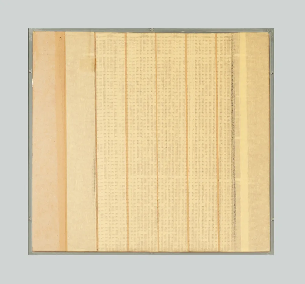 Нет Никаких Технических Masi - Senza titolo