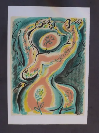 Литография Masson - La danse 