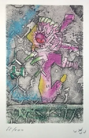 Офорт И Аквитанта Matta - I am a gen...