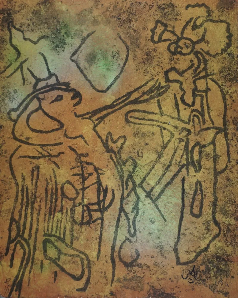 Карборунд Matta - The Eld of The World