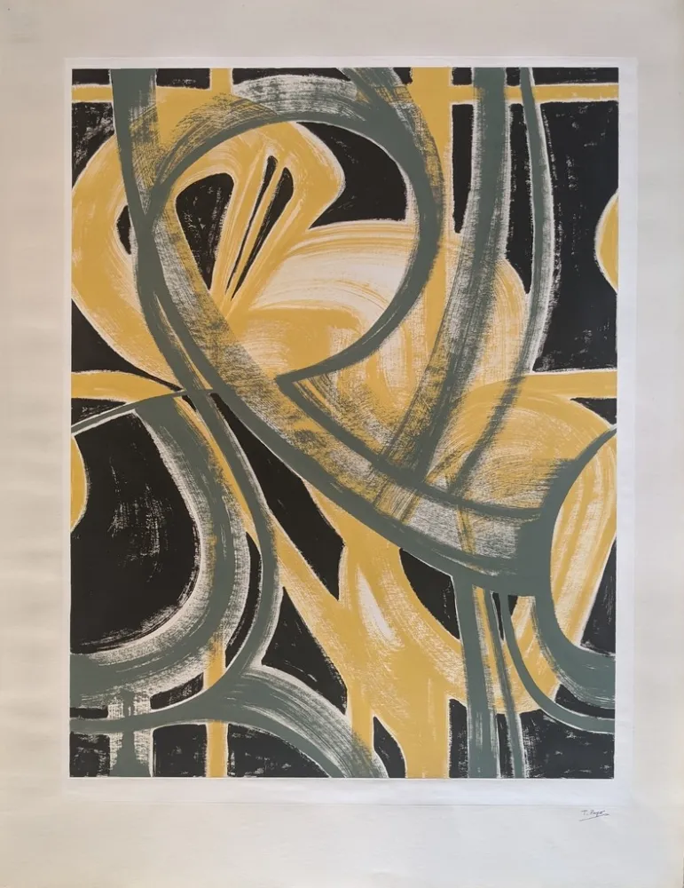 Нет Никаких Технических Pape - Untitled