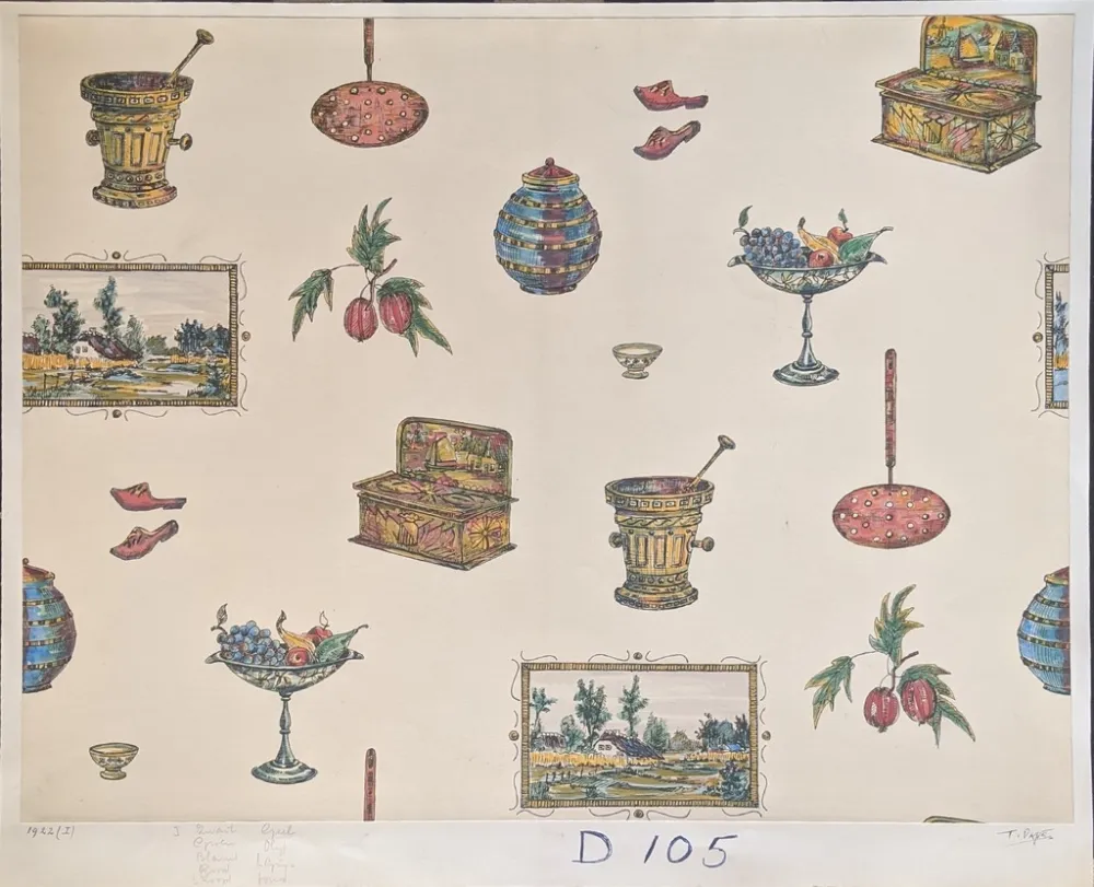 Нет Никаких Технических Pape - Untitled