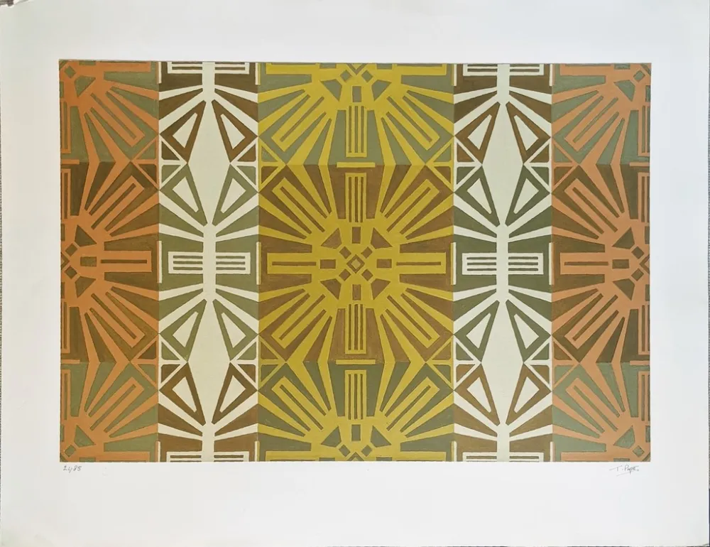 Нет Никаких Технических Pape - Untitled