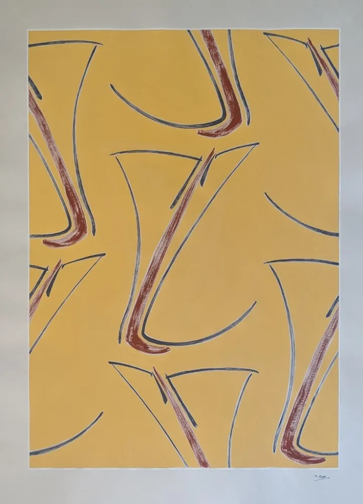 Нет Никаких Технических Pape - Untitled