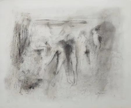 Нет Никаких Технических Pastor - Etude