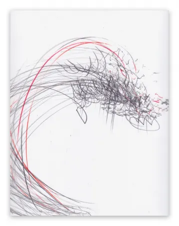 Нет Никаких Технических Peerna - Screech of ice series 42