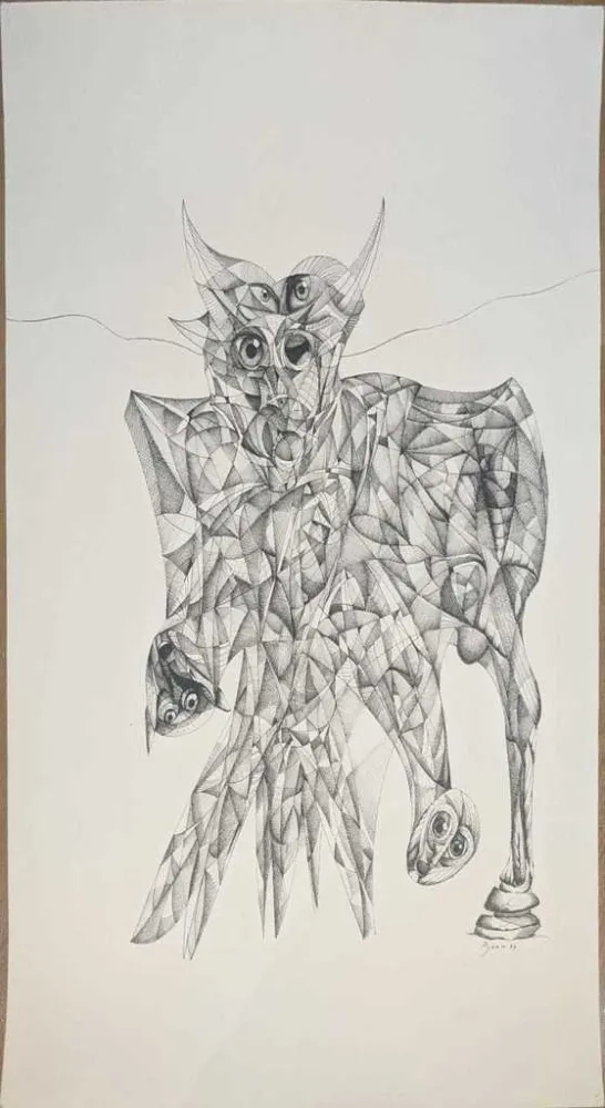 Нет Никаких Технических Pijoan - Untitled