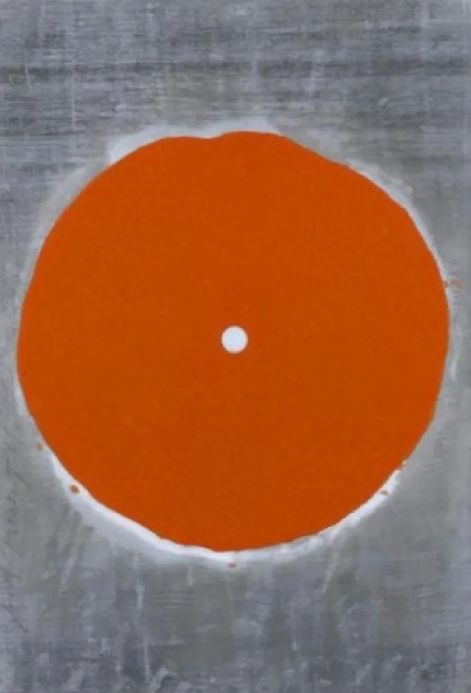 Многоэкземплярное Произведение Sultan - Sand Trumpet