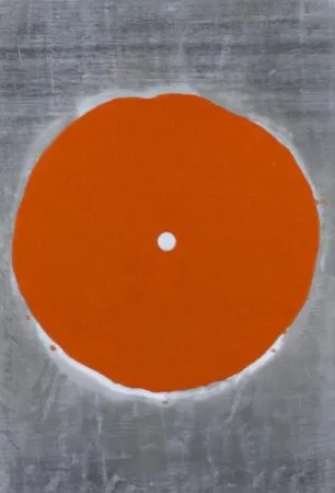 Многоэкземплярное Произведение Sultan - Sand Trumpet