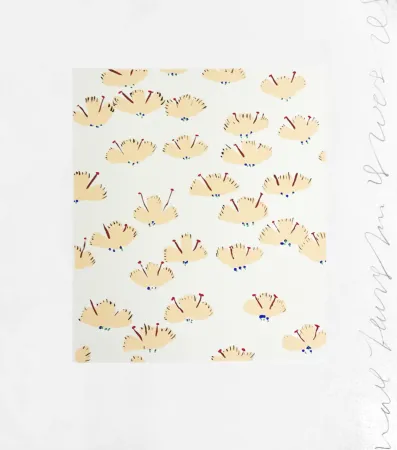 Сериграфия Sultan - Wall Flower 20