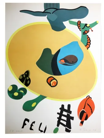 Литография Telemaque - FEU. Lithographie avec gaufrage (1974)