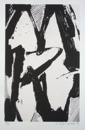 Сериграфия Titus Carmel - Cairn