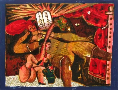 Литография Tobiasse - Le cantique des cantiques V