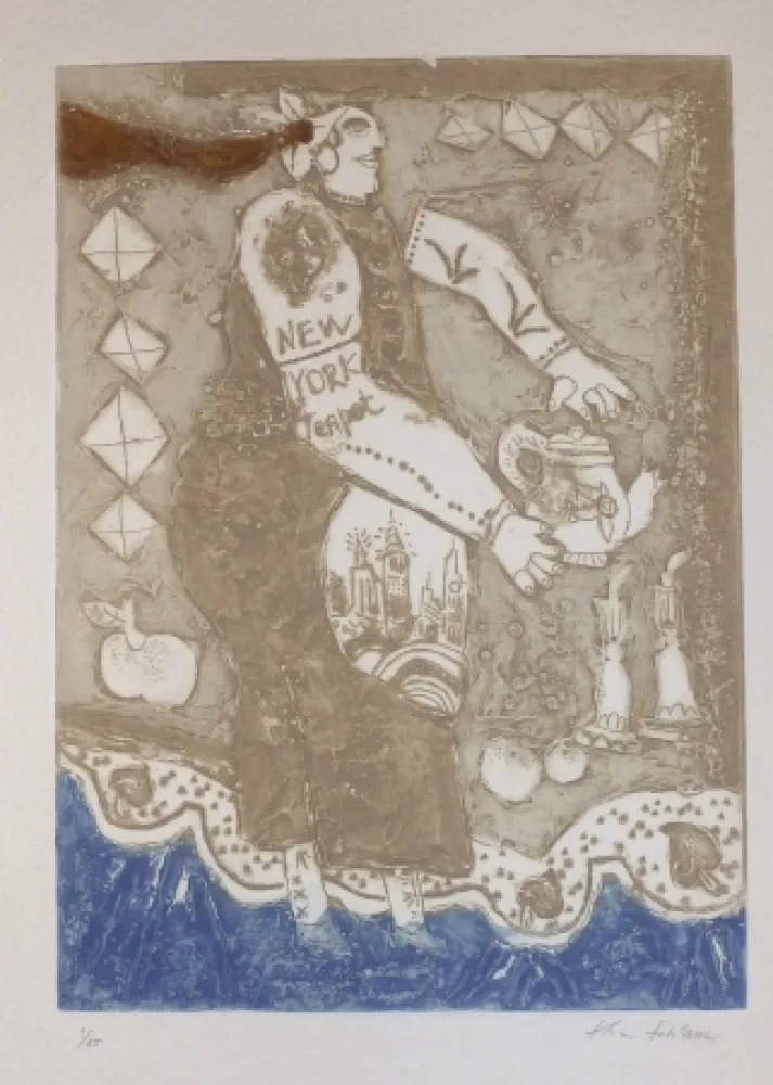 Карборунд Tobiasse - New York