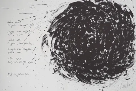 Литография Uecker - Tourbillon 