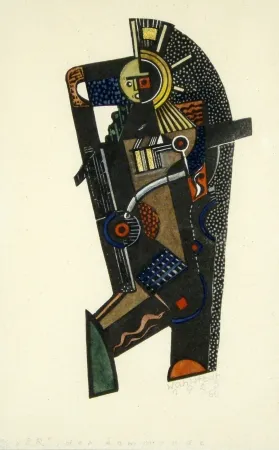 Линогравюра Wahlstedt - Er, der Kommende (The one to come)